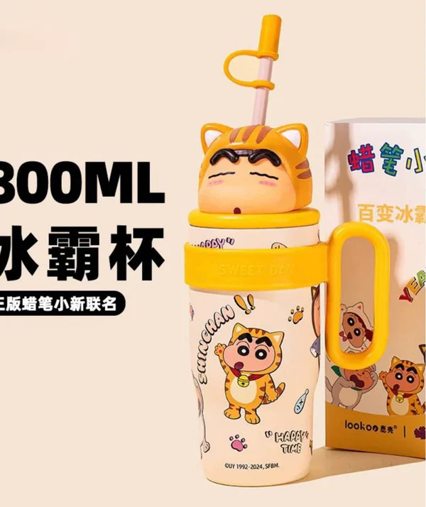 Limited Edition Shinchan Cartoon Insulated Sipper/Tumbler - 800 ml - Image 17