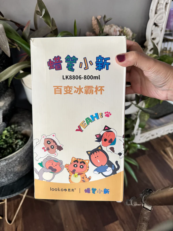 Limited Edition Shinchan Cartoon Insulated Sipper/Tumbler - 800 ml - Image 16