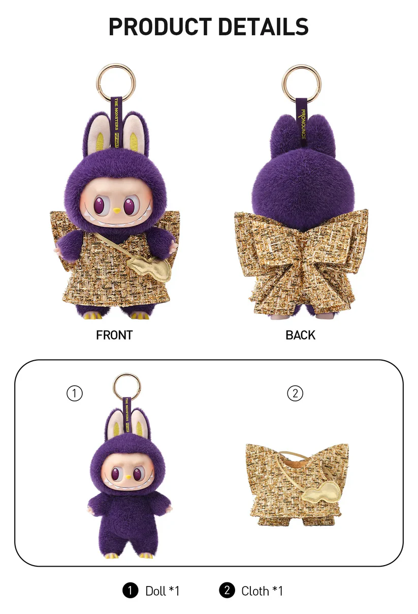 LABUBU × PRONOUNCE - Wings Of Fortune - Image 5