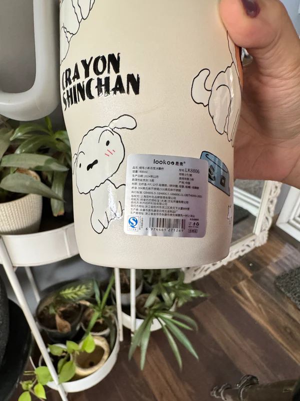 Limited Edition Shinchan Cartoon Insulated Sipper/Tumbler - 800 ml - Image 21