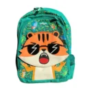 Smiggle- Lion Small Size Bag