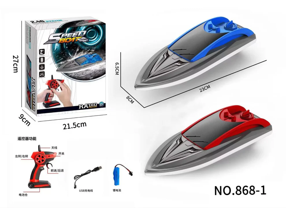 RC Speed Boat for Kids & Adults – Fast Remote Control Boat for Pools & Lakes, Double Waterproof Water Toy Gift - Image 5