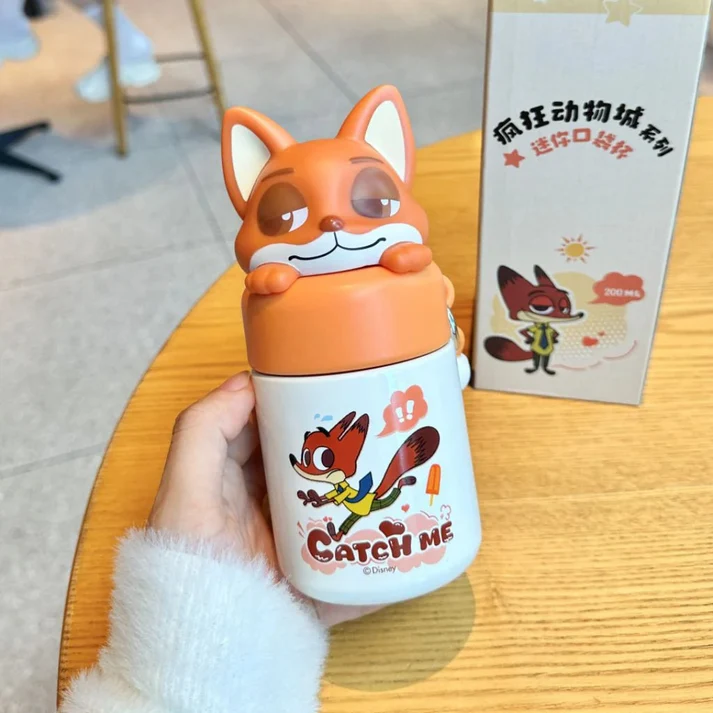 Zootopia - Premium Food Jar | 200ml - Image 9