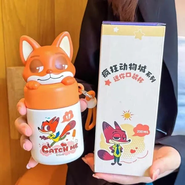 Zootopia - Premium Food Jar | 200ml - Image 3