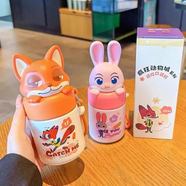 Zootopia - Premium Food Jar | 200ml - Image 8